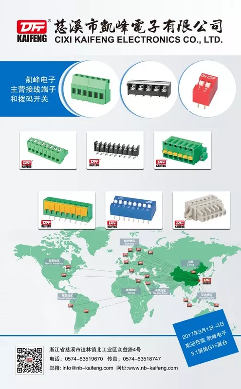 1486960073873763.webp 1486960073873763.webp