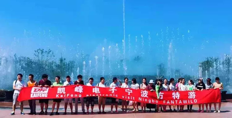 1469599080167685.webp 合照.webp